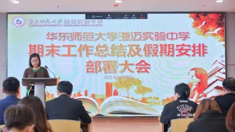 1614689390909347.jpg 1614689390909347.jpg