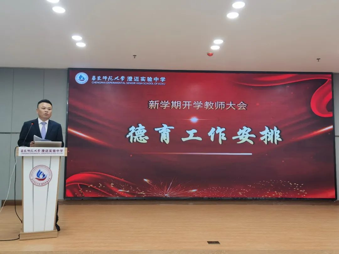 1646830552119576.jpg 微信图片_20220309205344.jpg