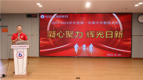 1700622315634202.png 2.png