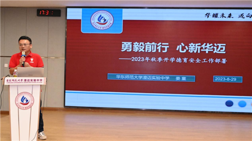 1700622337694920.png 5.png