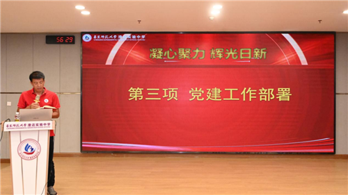 1700622350501922.png 6.png