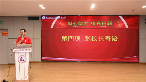 1700622356570214.png 7.png