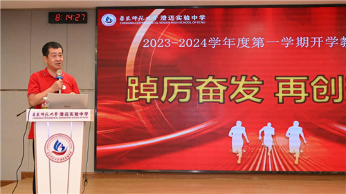 1700622365428596.png 8.png