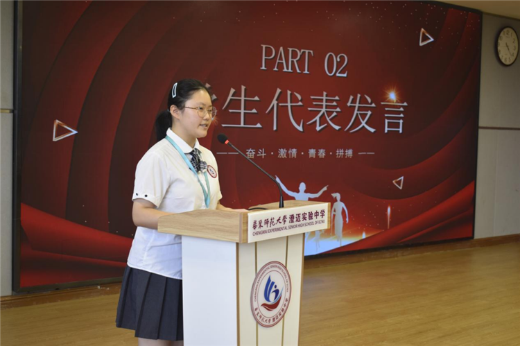 1700623726456997.png 11.png